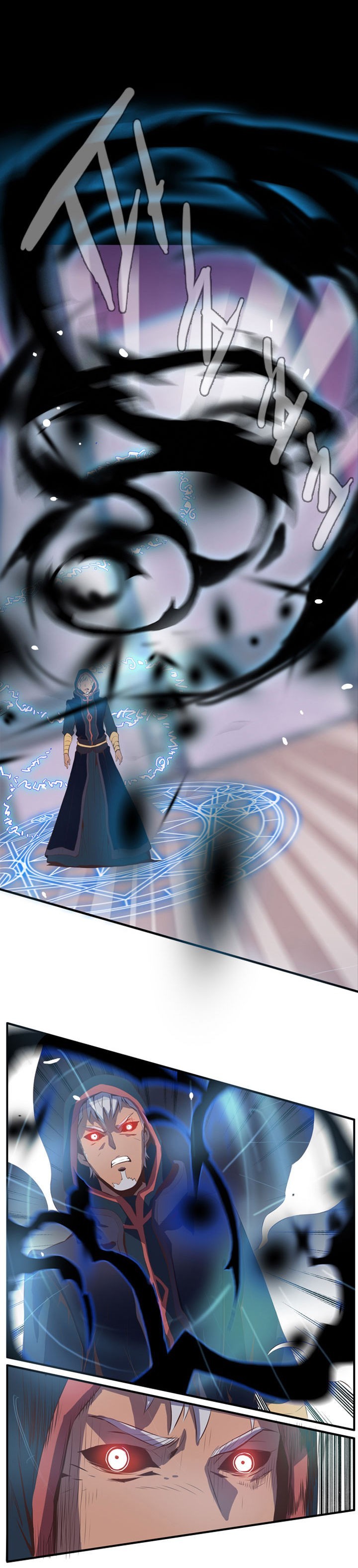 Dusk Howler Chapter 37 halaman 12