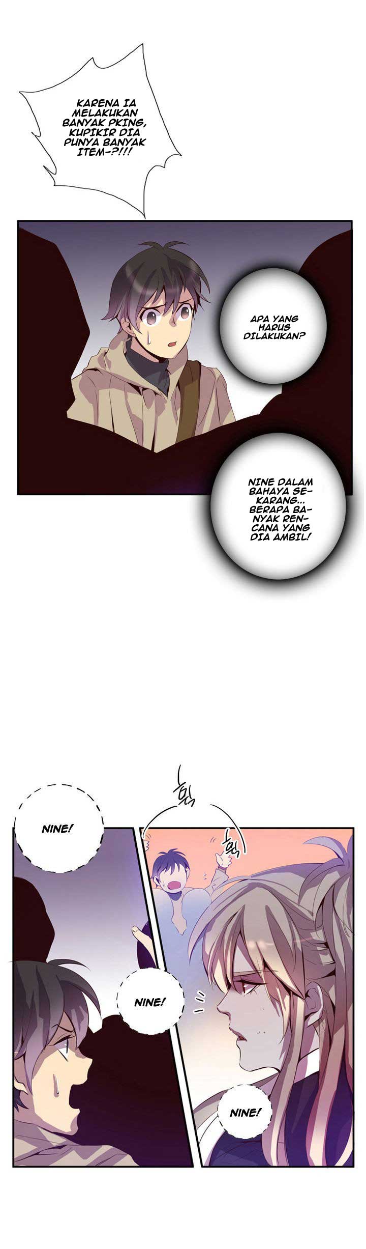 Dusk Howler Chapter 39 halaman 17