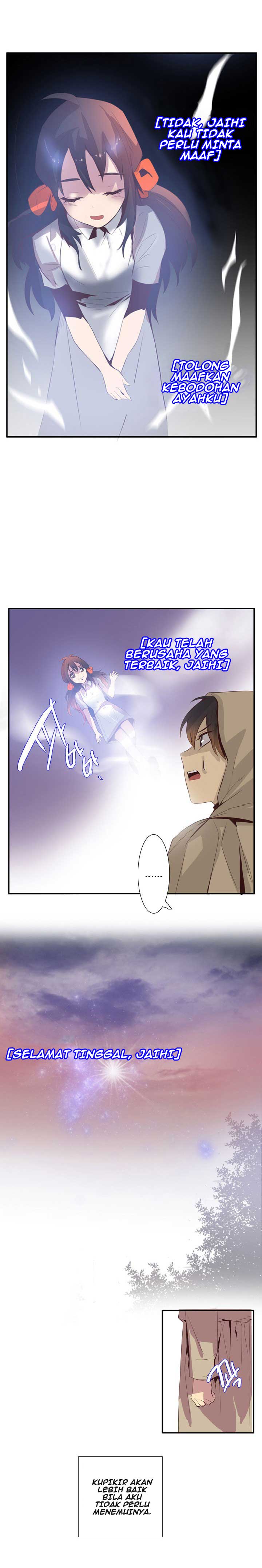 Dusk Howler Chapter 41 halaman 20