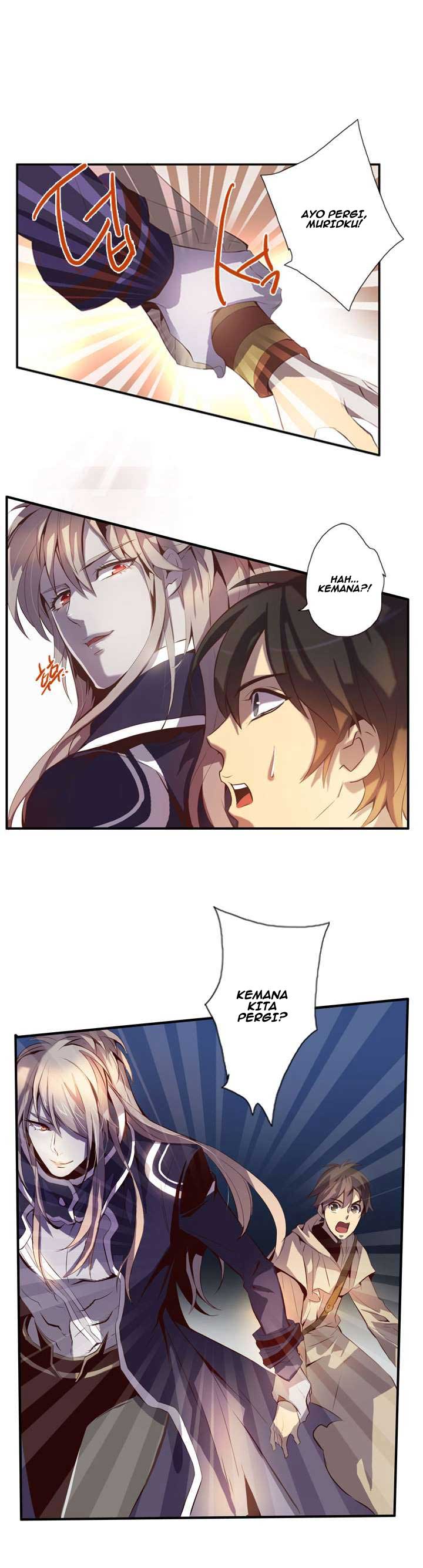 Dusk Howler Chapter 42 halaman 5