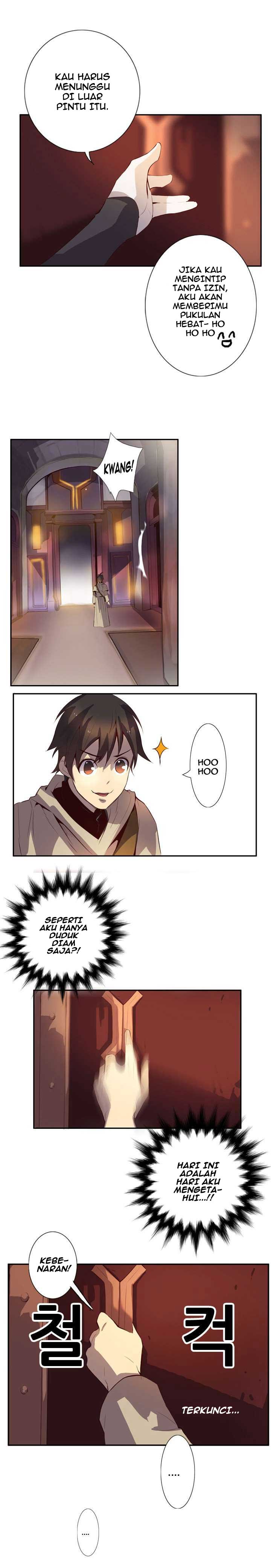 Dusk Howler Chapter 42 halaman 13