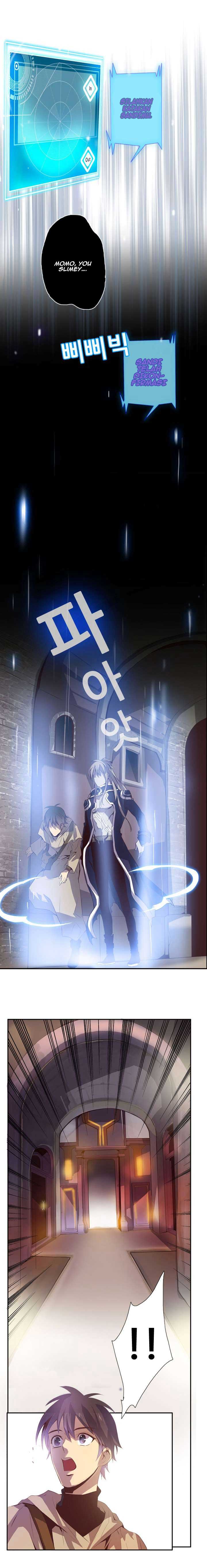 Dusk Howler Chapter 42 halaman 7