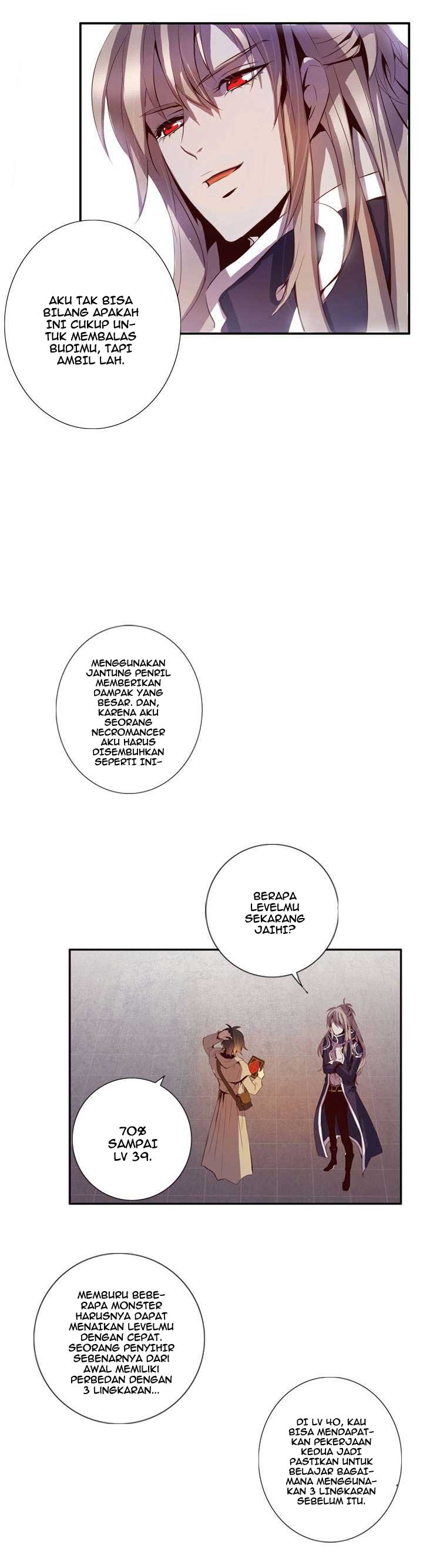 Dusk Howler Chapter 42 halaman 20