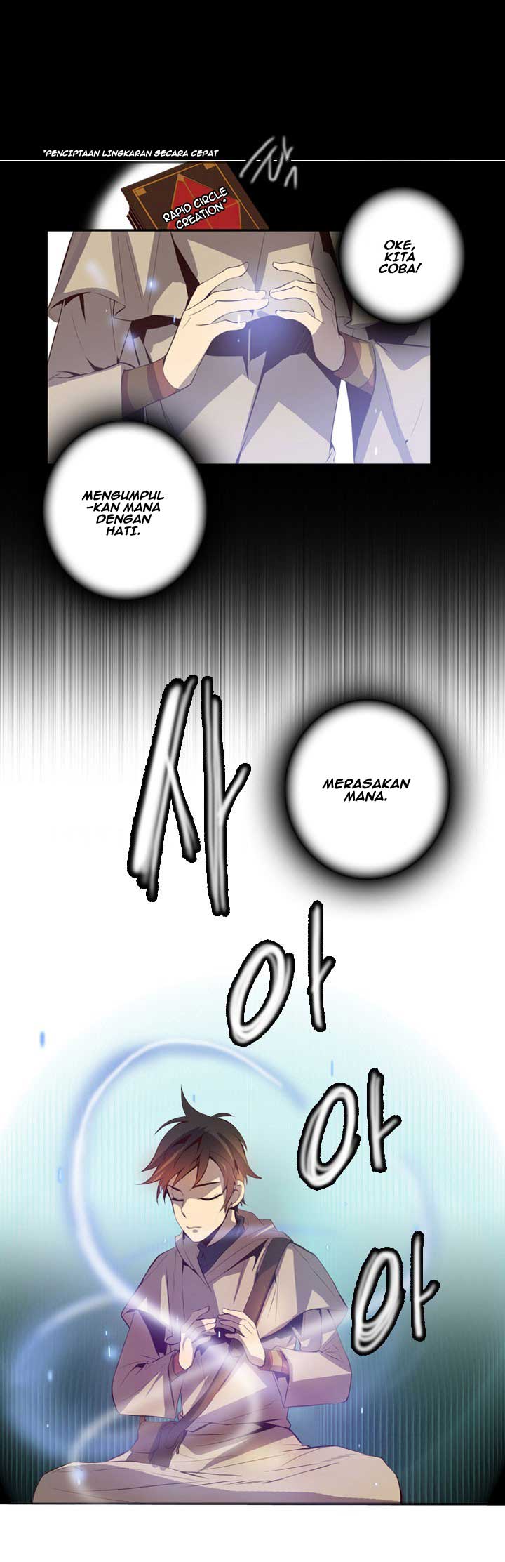 Dusk Howler Chapter 43 halaman 3