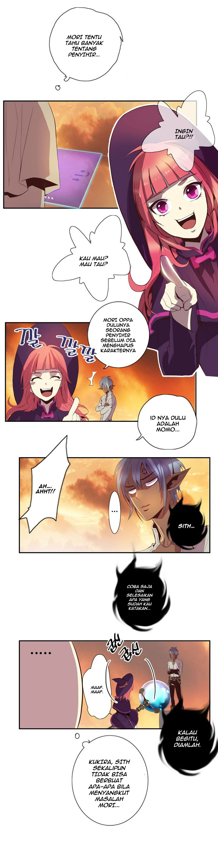 Dusk Howler Chapter 45 halaman 19