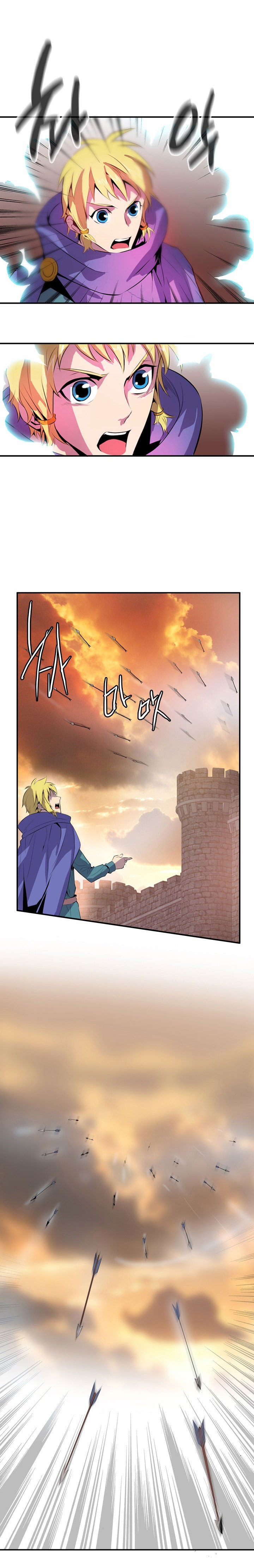 Dusk Howler Chapter 46 halaman 12