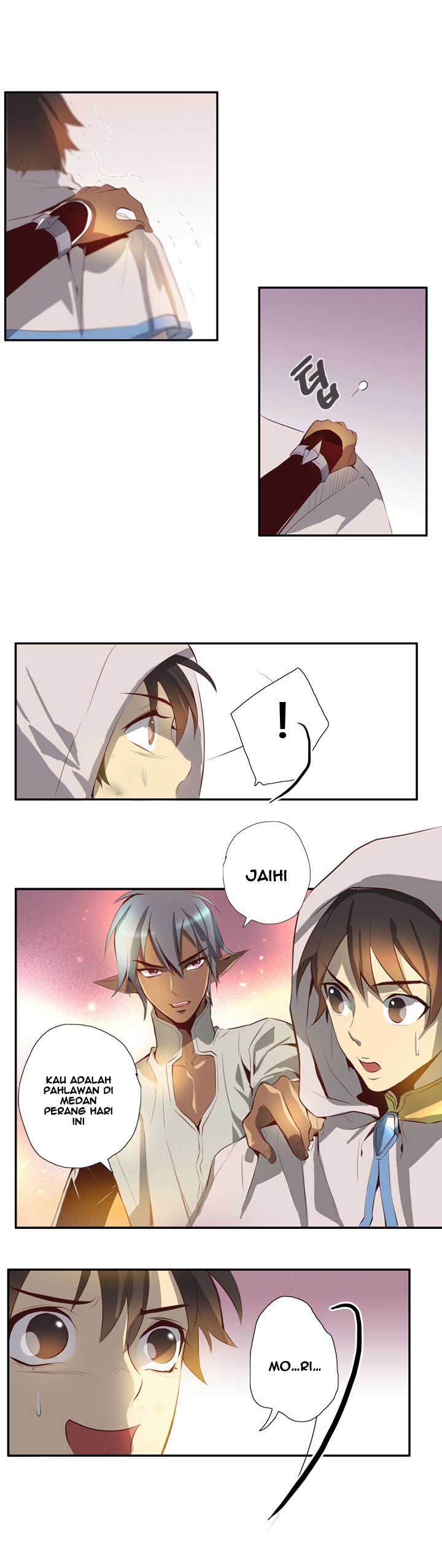 Dusk Howler Chapter 49 halaman 14