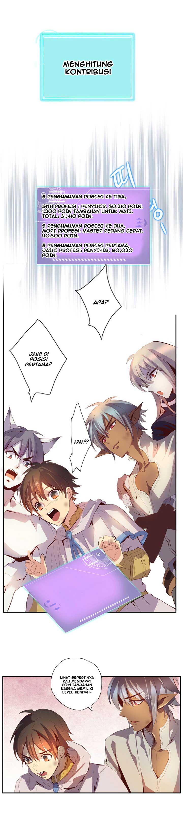 Dusk Howler Chapter 49 halaman 11
