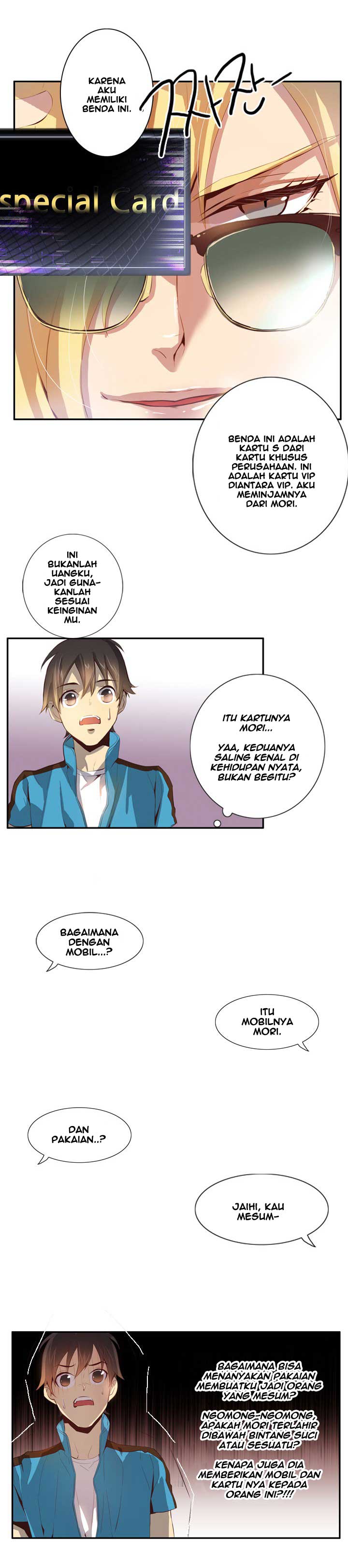 Dusk Howler Chapter 50 halaman 18
