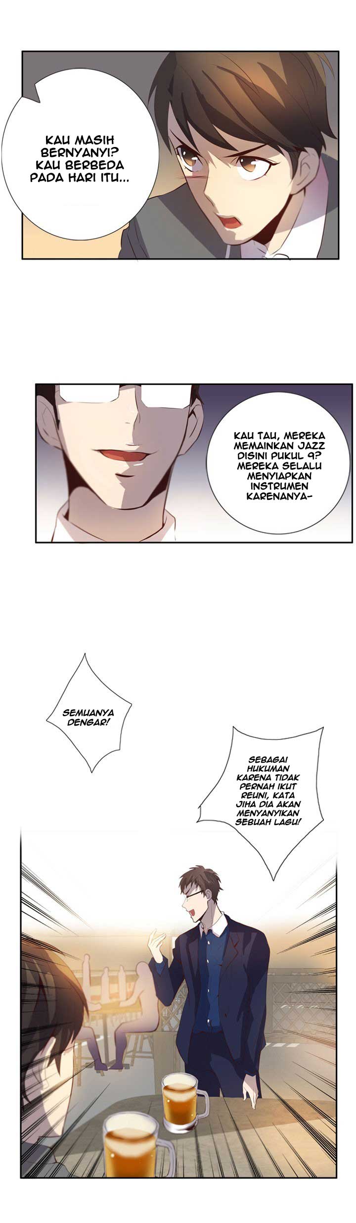 Dusk Howler Chapter 51 halaman 17