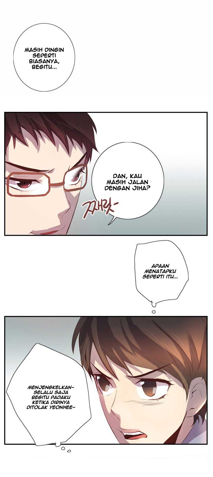 Dusk Howler Chapter 51 halaman 13