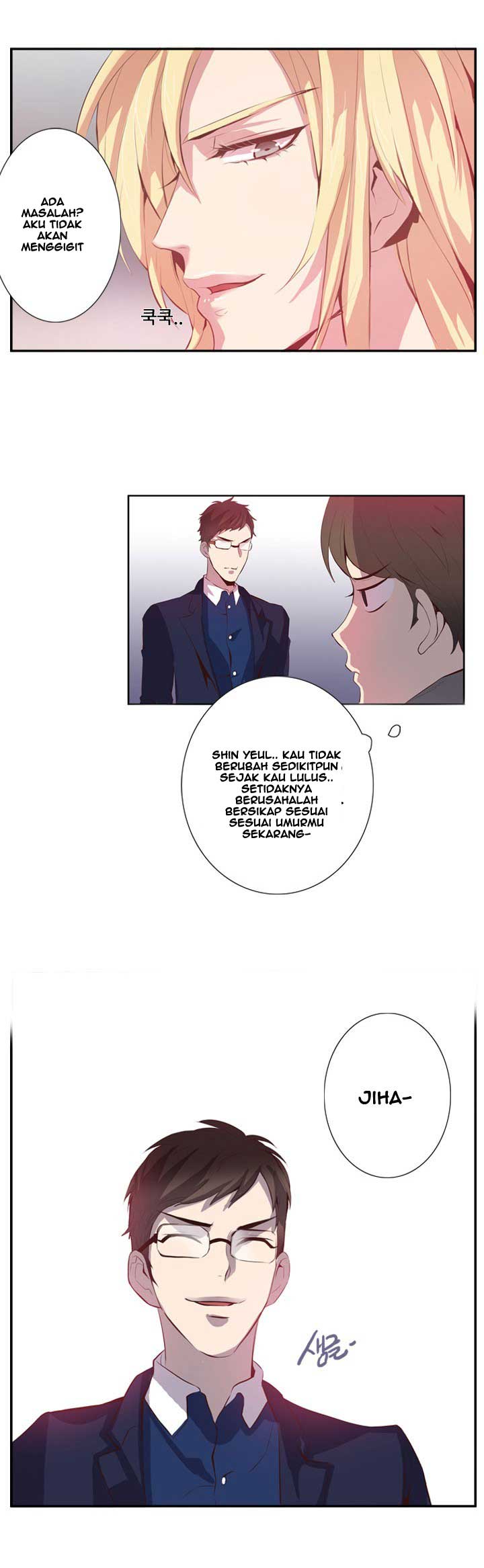 Dusk Howler Chapter 51 halaman 16
