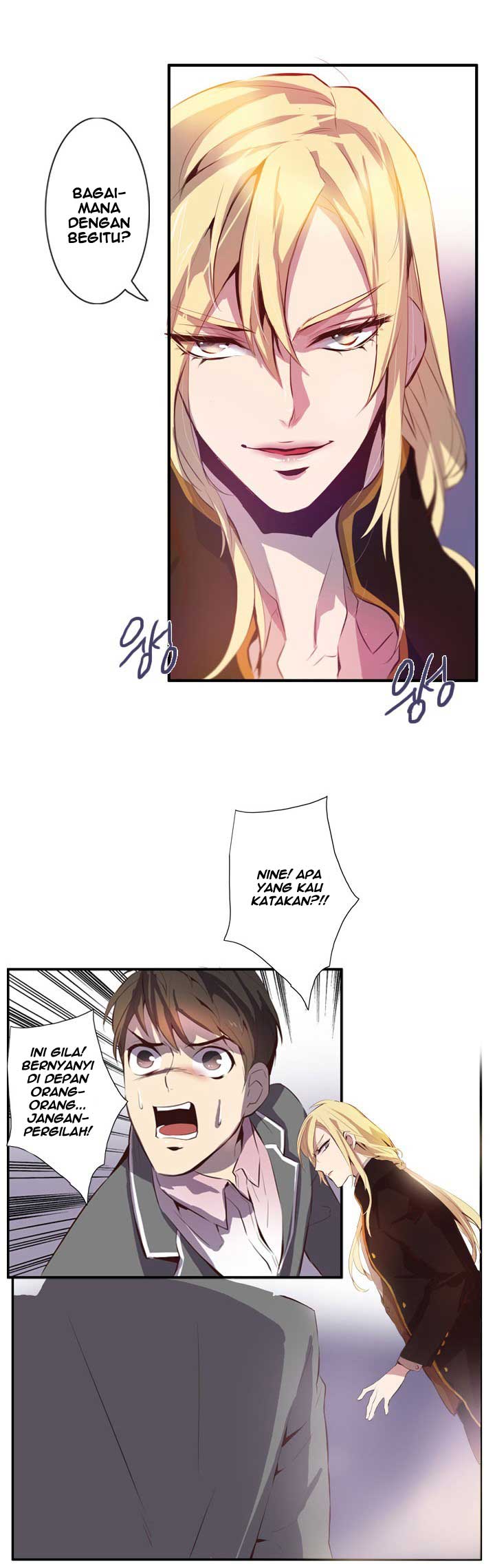 Dusk Howler Chapter 51 halaman 20