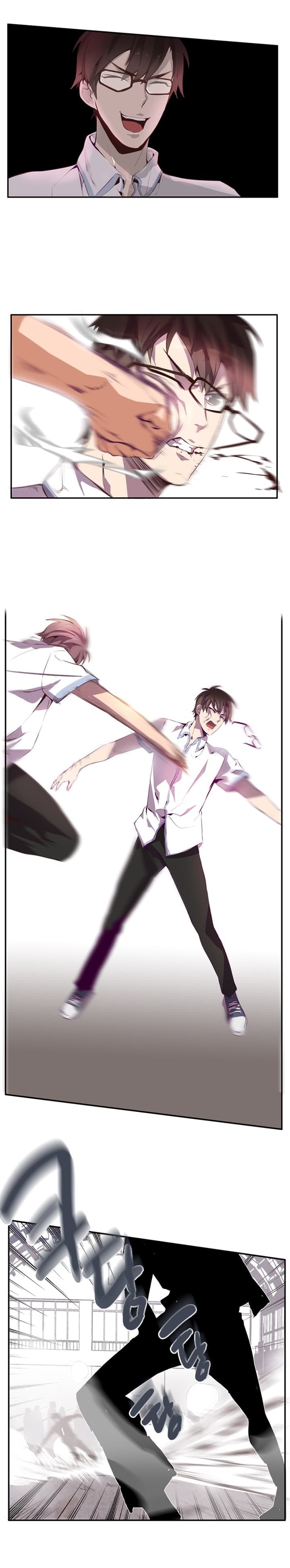 Dusk Howler Chapter 52 halaman 6