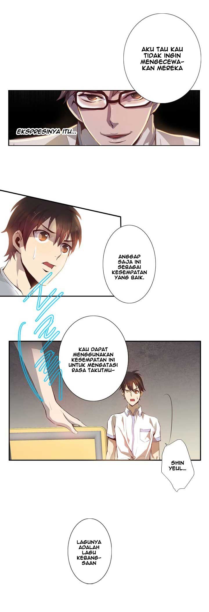 Dusk Howler Chapter 52 halaman 4