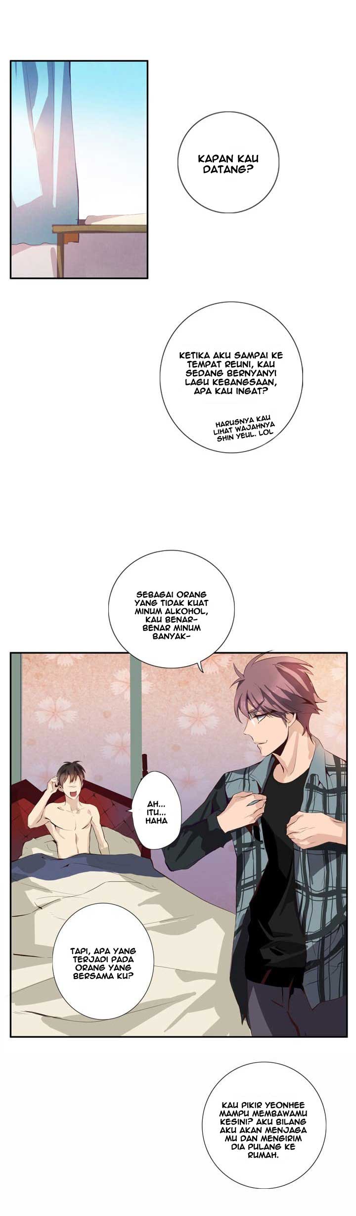 Dusk Howler Chapter 52 halaman 12