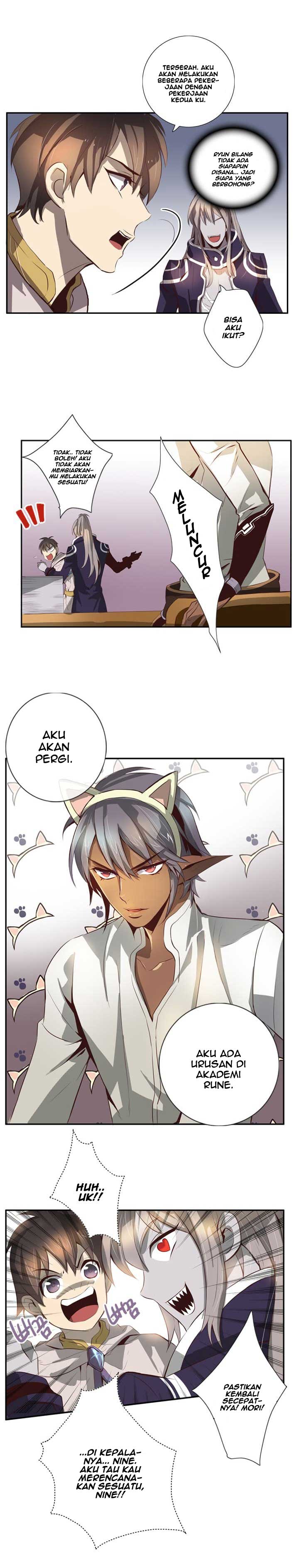 Dusk Howler Chapter 52 halaman 17