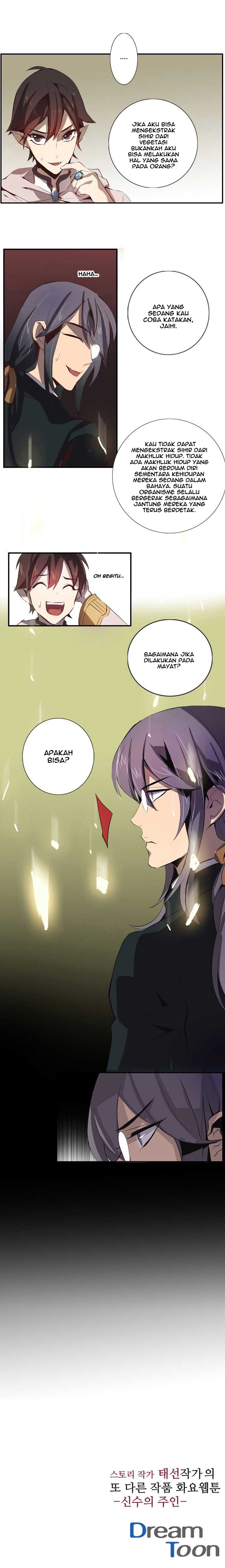 Dusk Howler Chapter 56 halaman 19