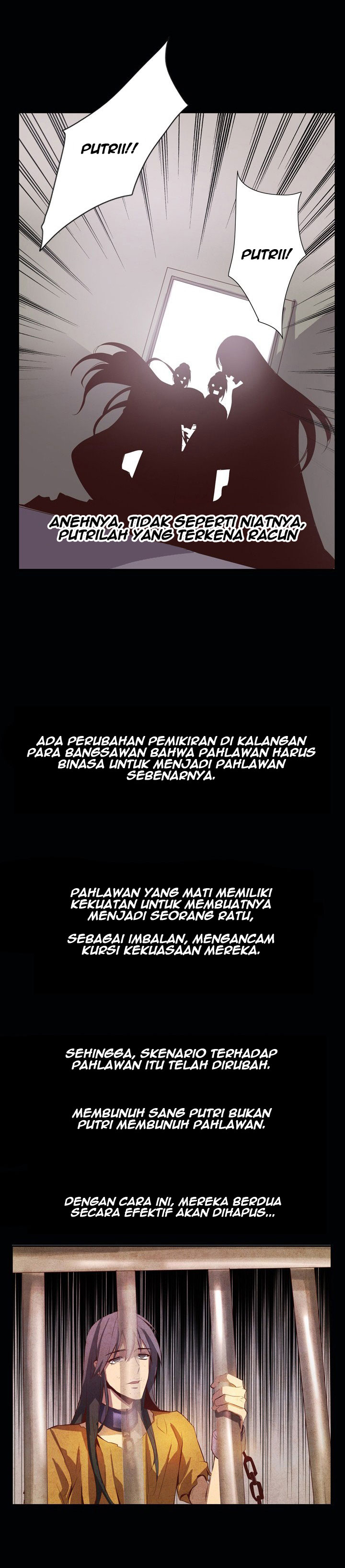 Dusk Howler Chapter 57 halaman 15