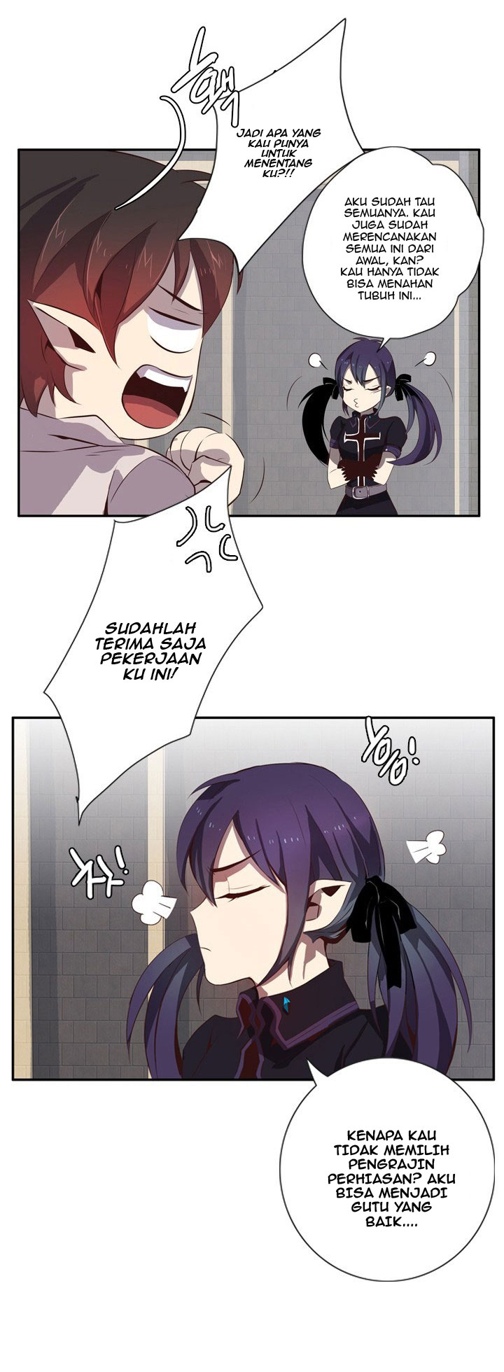 Dusk Howler Chapter 57 halaman 5