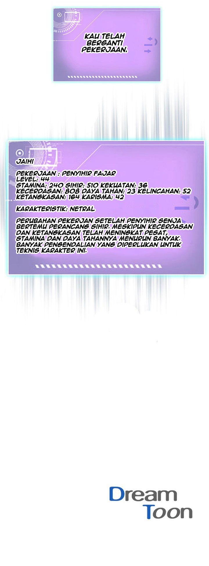Dusk Howler Chapter 57 halaman 28