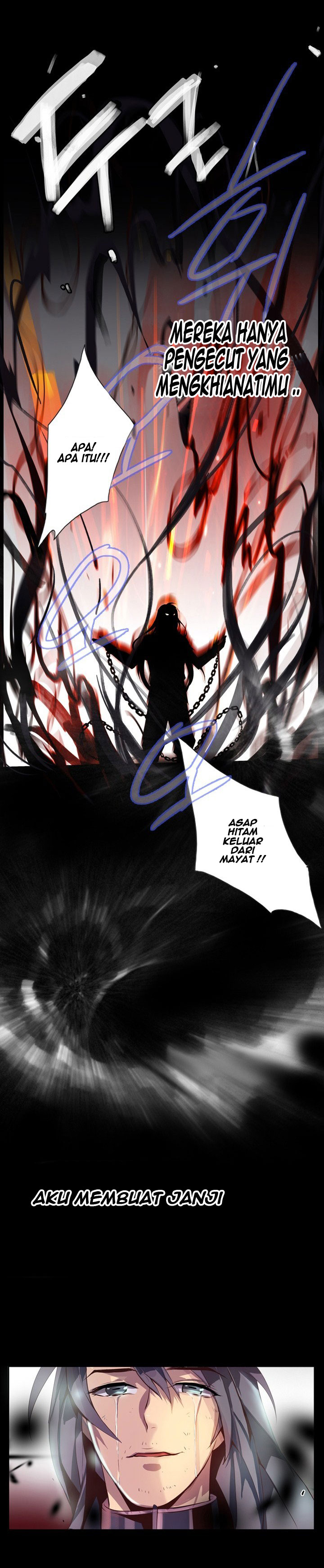 Dusk Howler Chapter 57 halaman 19