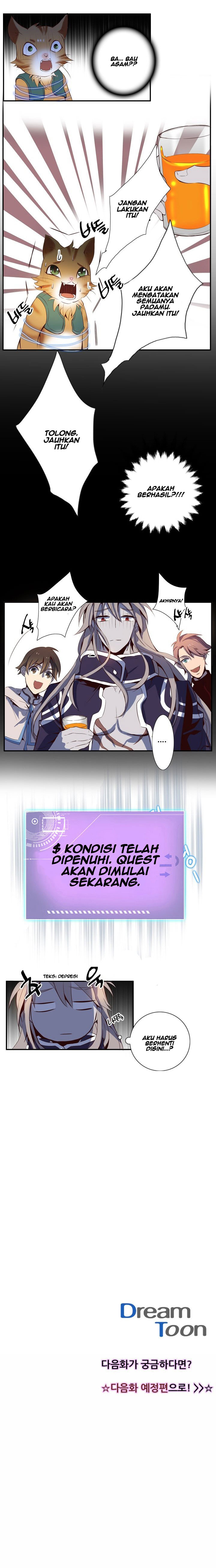 Dusk Howler Chapter 59 halaman 16