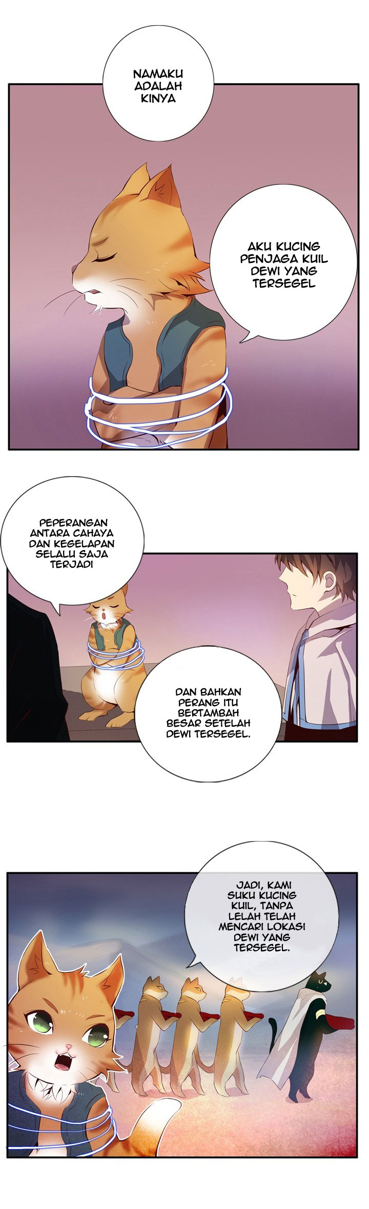 Dusk Howler Chapter 60 halaman 2