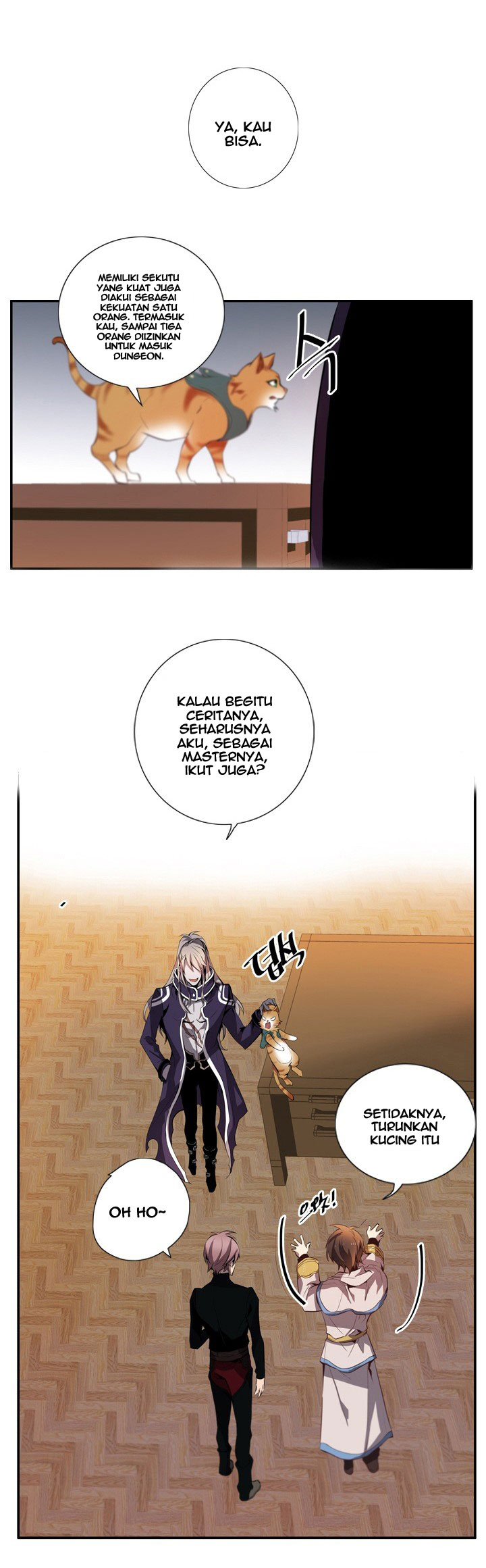 Dusk Howler Chapter 60 halaman 6