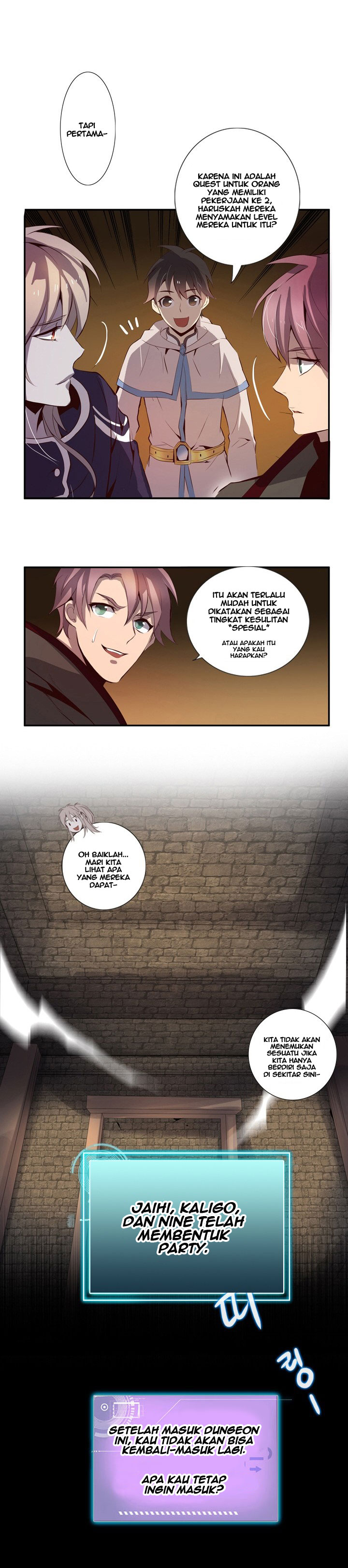 Dusk Howler Chapter 60 halaman 16