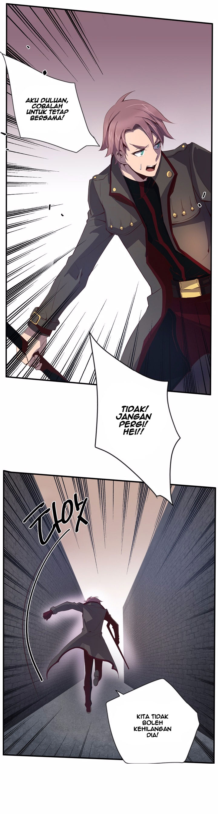 Dusk Howler Chapter 61 halaman 5