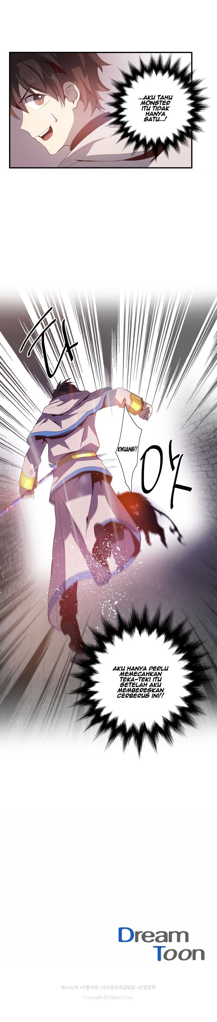 Dusk Howler Chapter 62 halaman 16