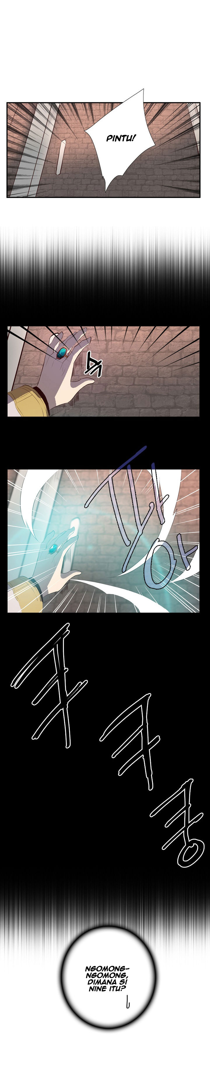Dusk Howler Chapter 64 halaman 16