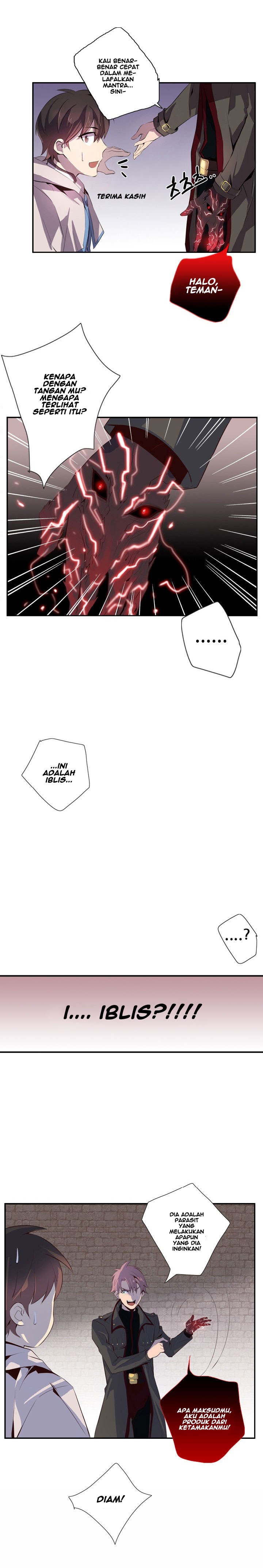 Dusk Howler Chapter 64 halaman 13