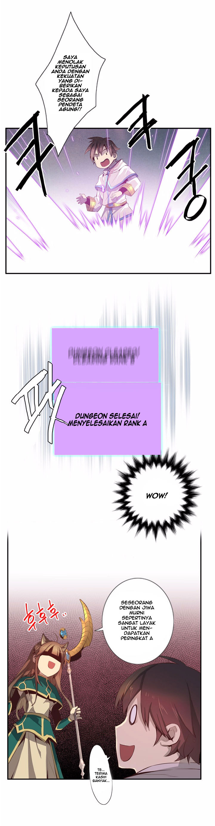 Dusk Howler Chapter 66 halaman 9
