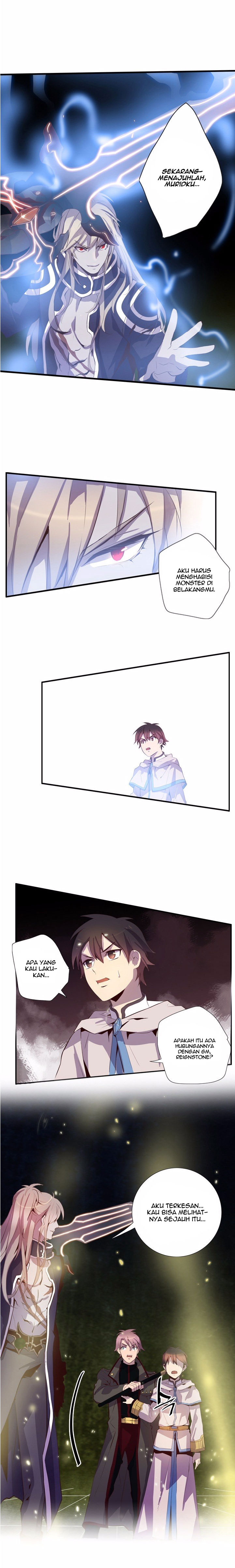 Dusk Howler Chapter 68 halaman 14