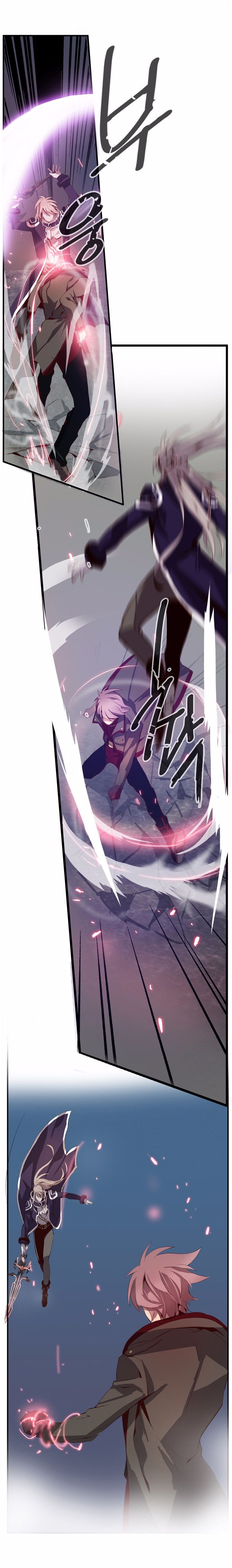 Dusk Howler Chapter 69 halaman 16
