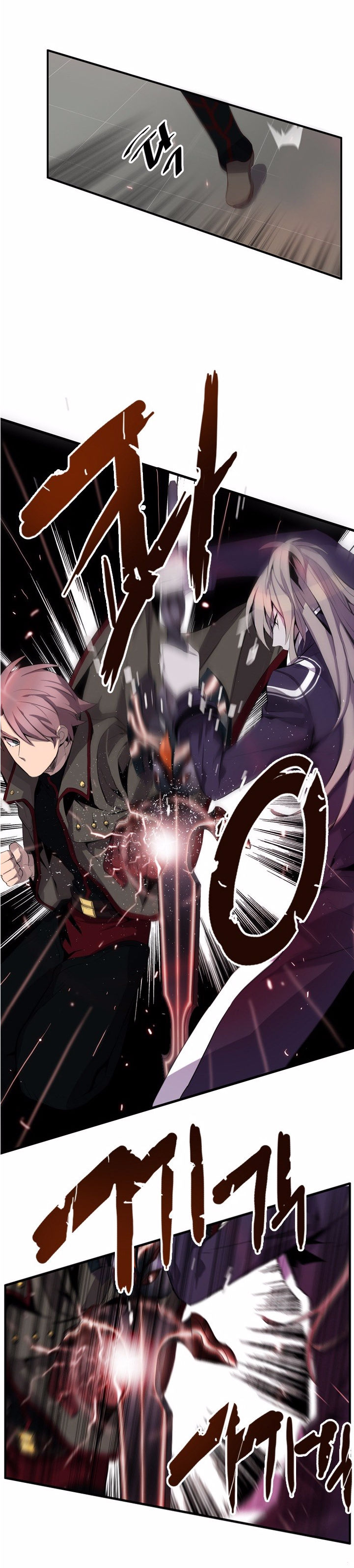 Dusk Howler Chapter 69 halaman 15