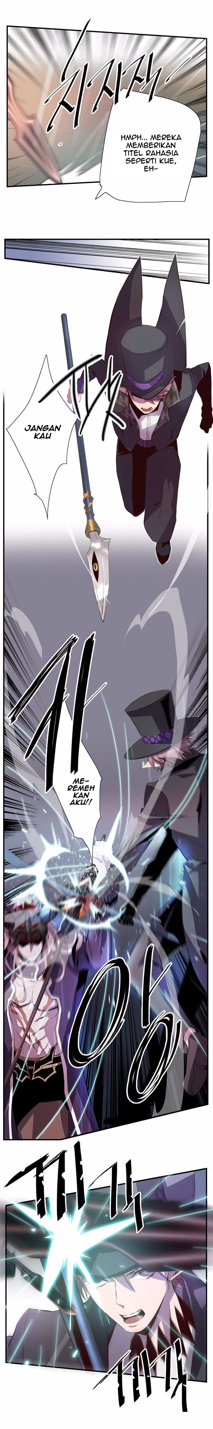 Dusk Howler Chapter 70 halaman 7