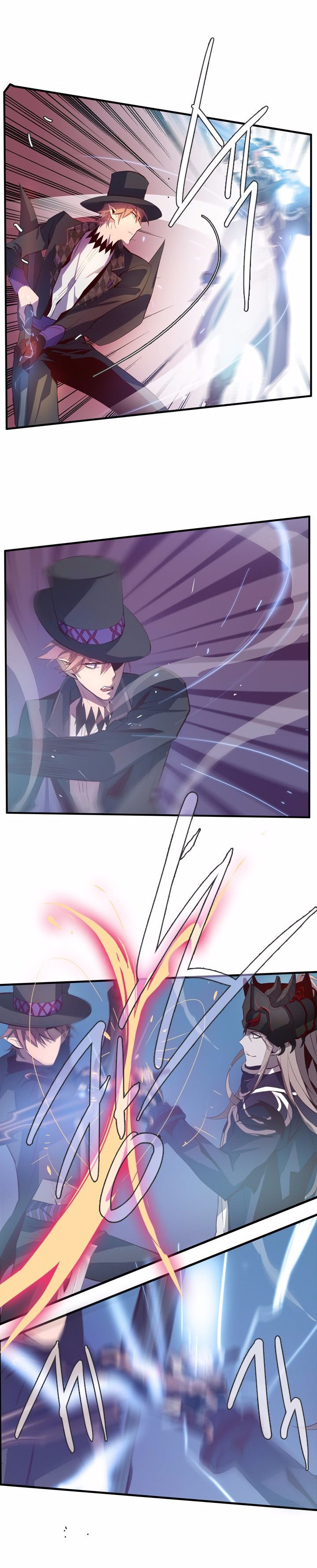Dusk Howler Chapter 70 halaman 8