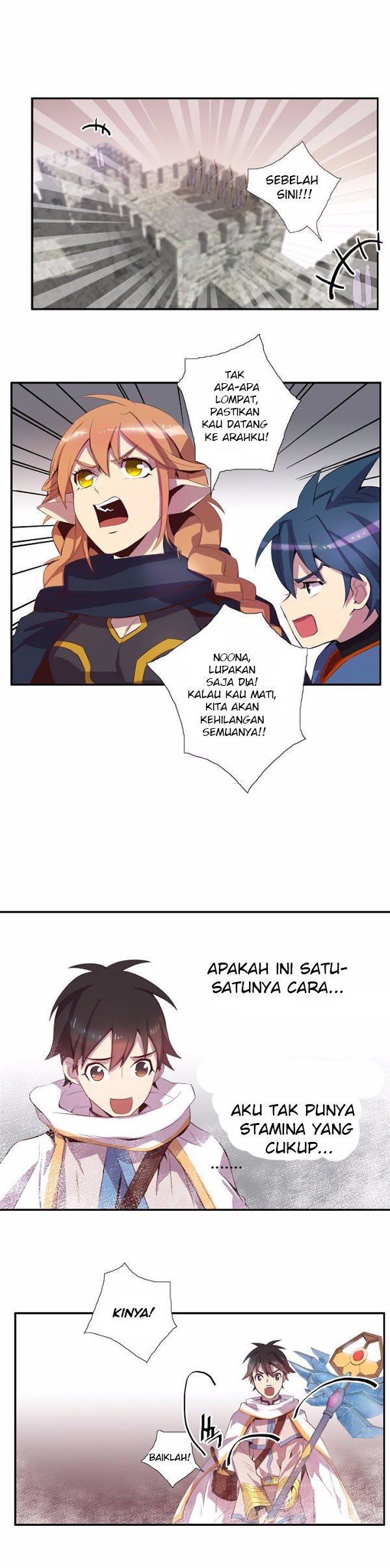 Dusk Howler Chapter 74 halaman 8
