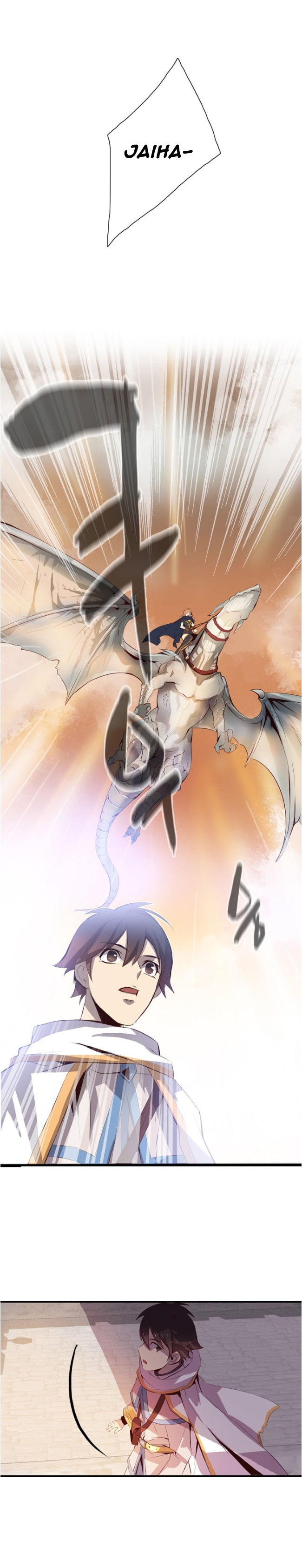 Dusk Howler Chapter 77 halaman 13