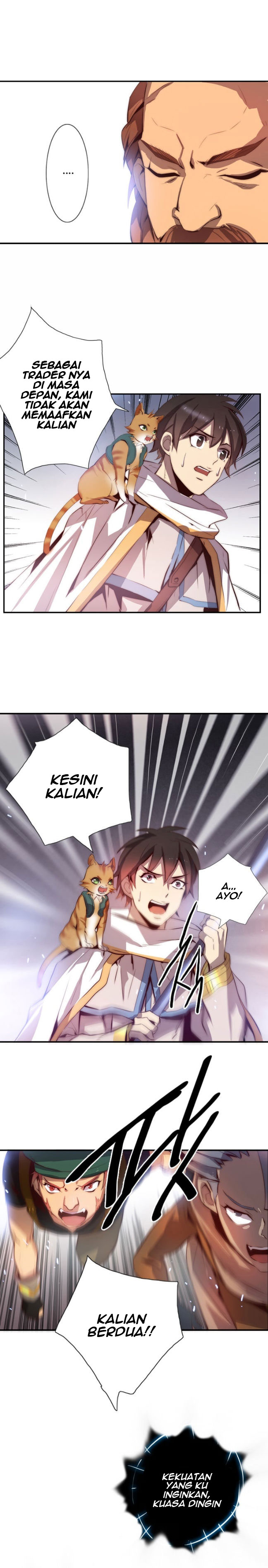 Dusk Howler Chapter 78 halaman 13