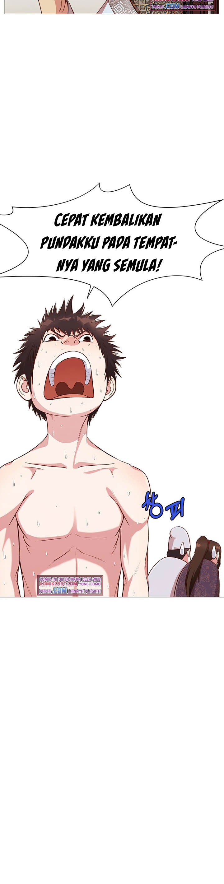 Heavenly Martial God Chapter 5 halaman 41