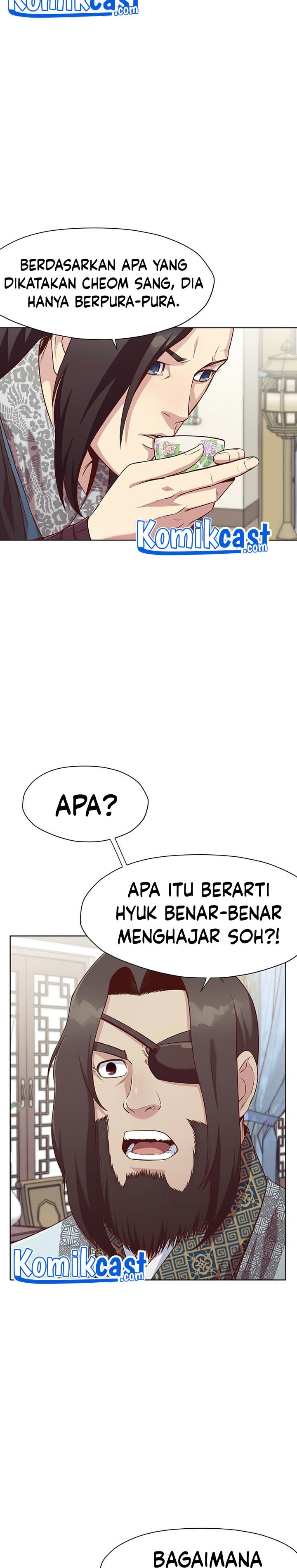 Heavenly Martial God Chapter 10 halaman 23