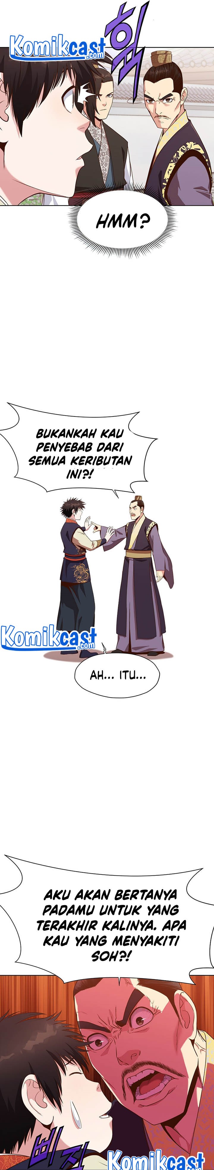 Heavenly Martial God Chapter 10 halaman 7