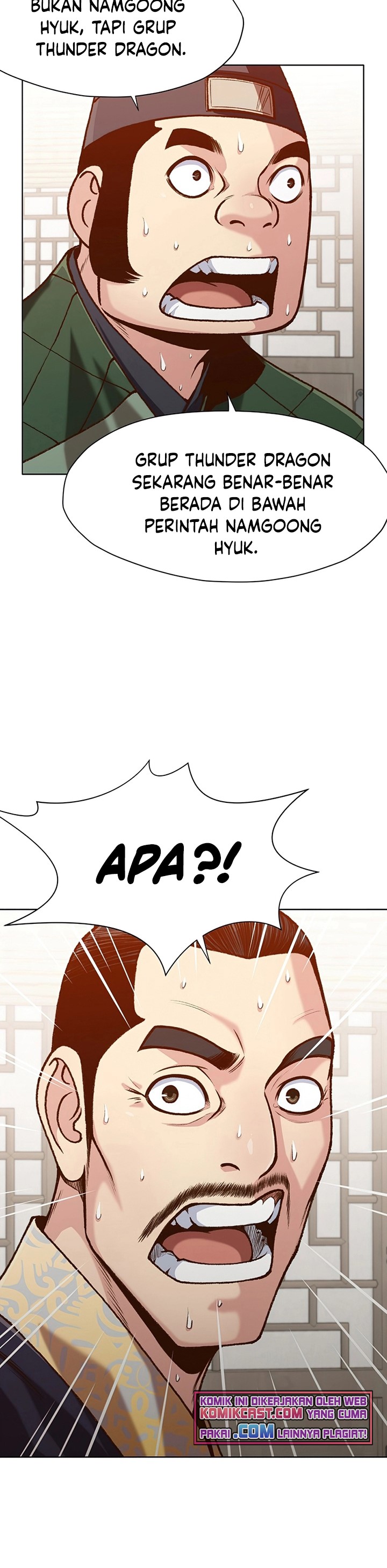 Heavenly Martial God Chapter 20 halaman 7