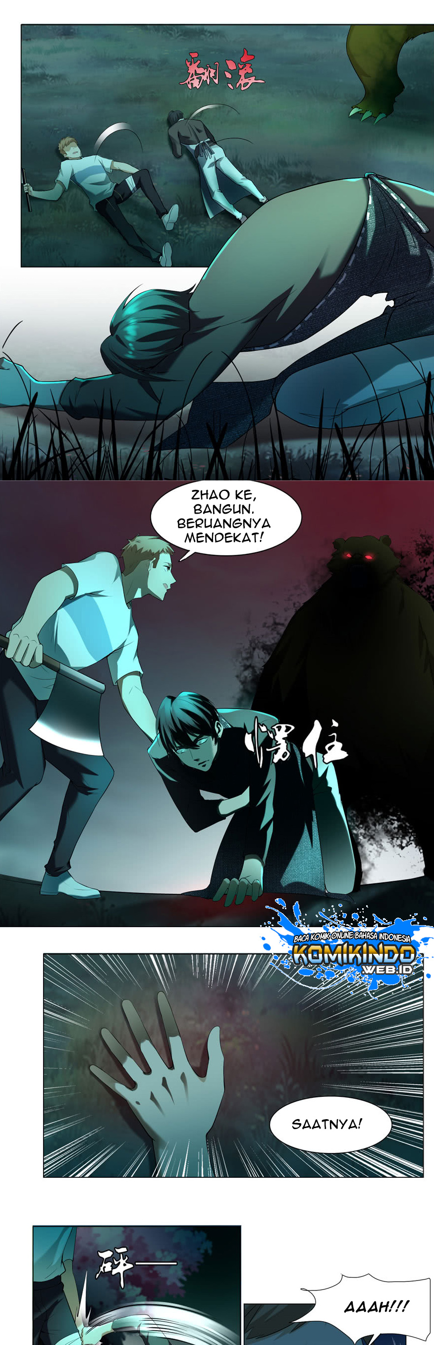 Infinity Mailman Chapter 7 halaman 17