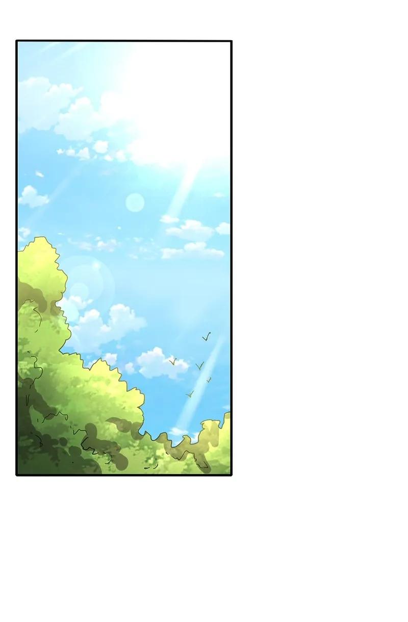 Warring States Chapter 7 halaman 5