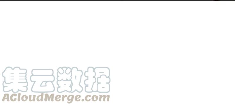 Warring States Chapter 7 halaman 15